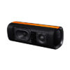 Xiaomi Mi Sound Party MDZ-39-DB Réf 65366